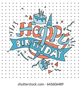 Happy Birthday typography vector design for greeting cards and poster with balloon, cake, confetti and gift box, design template for birthday celebration.