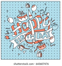 Happy Birthday typography vector design for greeting cards and poster with balloon, cake, confetti and gift box, design template for birthday celebration.