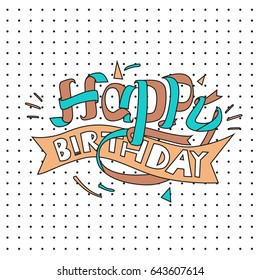 Happy Birthday typography vector design for greeting cards and poster with balloon, cake, confetti and gift box, design template for birthday celebration.