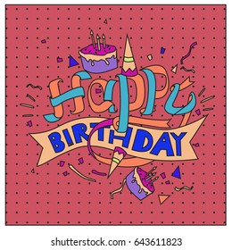 Happy Birthday typography vector design for greeting cards and poster with balloon, cake, confetti and gift box, design template for birthday celebration.