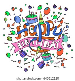 Happy Birthday typography vector design for greeting cards and poster with balloon, cake, confetti and gift box, design template for birthday celebration.