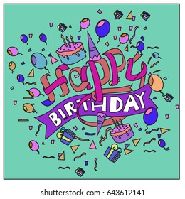 Happy Birthday typography vector design for greeting cards and poster with balloon, cake, confetti and gift box, design template for birthday celebration.