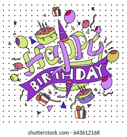 Happy Birthday typography vector design for greeting cards and poster with balloon, cake, confetti and gift box, design template for birthday celebration.