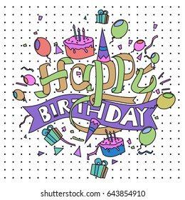 Happy Birthday typography vector design for greeting cards and poster with balloon, cake, confetti and gift box, design template for birthday celebration.