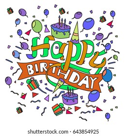 Happy Birthday typography vector design for greeting cards and poster with balloon, cake, confetti and gift box, design template for birthday celebration.