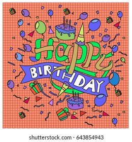 Happy Birthday typography vector design for greeting cards and poster with balloon, cake, confetti and gift box, design template for birthday celebration.