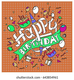 Happy Birthday typography vector design for greeting cards and poster with balloon, cake, confetti and gift box, design template for birthday celebration.