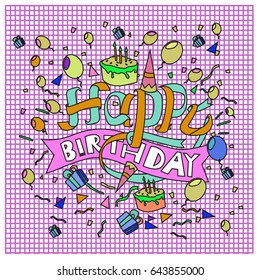 Happy Birthday typography vector design for greeting cards and poster with balloon, cake, confetti and gift box, design template for birthday celebration.