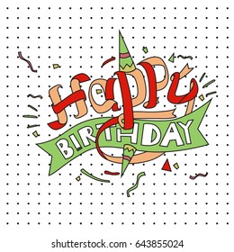 Happy Birthday typography vector design for greeting cards and poster with balloon, cake, confetti and gift box, design template for birthday celebration.