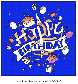 Happy Birthday typography vector design for greeting cards and poster with balloon, cake, confetti and gift box, design template for birthday celebration.