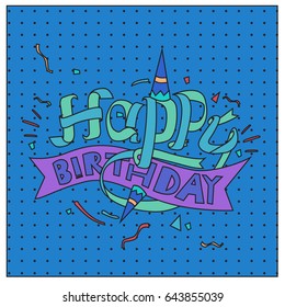 Happy Birthday typography vector design for greeting cards and poster with balloon, cake, confetti and gift box, design template for birthday celebration.