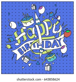 Happy Birthday typography vector design for greeting cards and poster with balloon, cake, confetti and gift box, design template for birthday celebration.