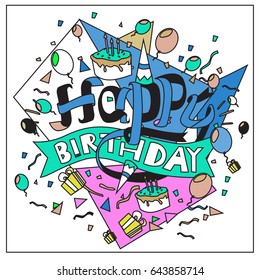 Happy Birthday typography vector design for greeting cards and poster with balloon, cake, confetti and gift box, design template for birthday celebration.