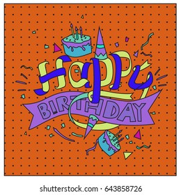 Happy Birthday typography vector design for greeting cards and poster with balloon, cake, confetti and gift box, design template for birthday celebration.