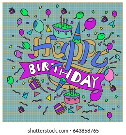 Happy Birthday typography vector design for greeting cards and poster with balloon, cake, confetti and gift box, design template for birthday celebration.