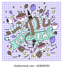 Happy Birthday typography vector design for greeting cards and poster with balloon, cake, confetti and gift box, design template for birthday celebration.
