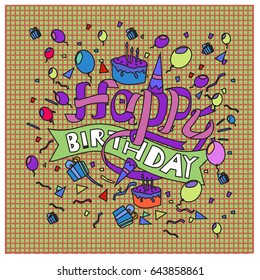 Happy Birthday typography vector design for greeting cards and poster with balloon, cake, confetti and gift box, design template for birthday celebration.