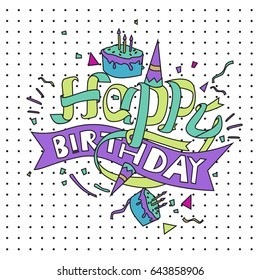 Happy Birthday typography vector design for greeting cards and poster with balloon, cake, confetti and gift box, design template for birthday celebration.