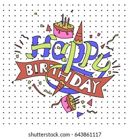Happy Birthday typography vector design for greeting cards and poster with balloon, cake, confetti and gift box, design template for birthday celebration.
