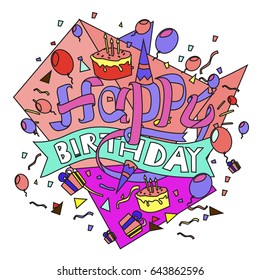 Happy Birthday typography vector design for greeting cards and poster with balloon, cake, confetti and gift box, design template for birthday celebration.