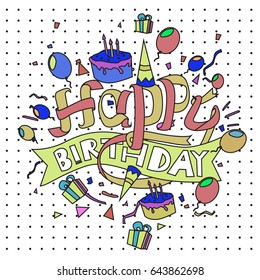 Happy Birthday typography vector design for greeting cards and poster with balloon, cake, confetti and gift box, design template for birthday celebration.