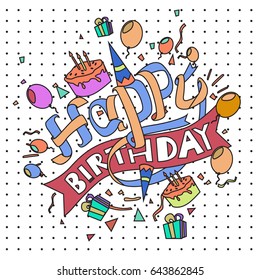 Happy Birthday typography vector design for greeting cards and poster with balloon, cake, confetti and gift box, design template for birthday celebration.