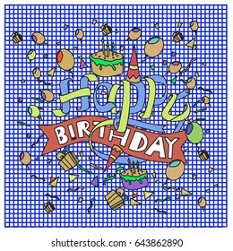 Happy Birthday typography vector design for greeting cards and poster with balloon, cake, confetti and gift box, design template for birthday celebration.