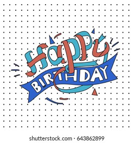 Happy Birthday typography vector design for greeting cards and poster with balloon, cake, confetti and gift box, design template for birthday celebration.