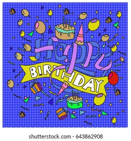 Happy Birthday typography vector design for greeting cards and poster with balloon, cake, confetti and gift box, design template for birthday celebration.