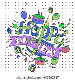 Happy Birthday typography vector design for greeting cards and poster with balloon, cake, confetti and gift box, design template for birthday celebration.