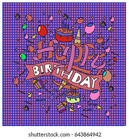 Happy Birthday typography vector design for greeting cards and poster with balloon, cake, confetti and gift box, design template for birthday celebration.