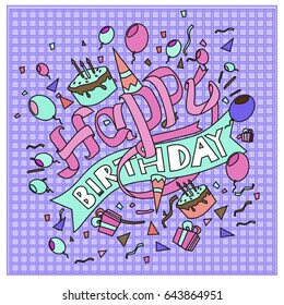 Happy Birthday typography vector design for greeting cards and poster with balloon, cake, confetti and gift box, design template for birthday celebration.