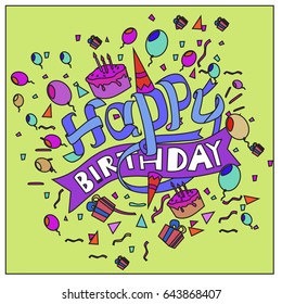 Happy Birthday typography vector design for greeting cards and poster with balloon, cake, confetti and gift box, design template for birthday celebration.