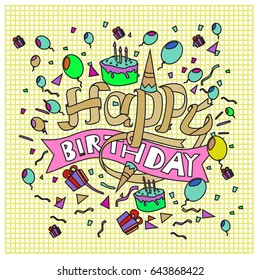 Happy Birthday typography vector design for greeting cards and poster with balloon, cake, confetti and gift box, design template for birthday celebration.