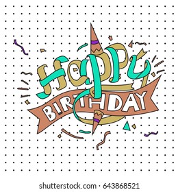 Happy Birthday typography vector design for greeting cards and poster with balloon, cake, confetti and gift box, design template for birthday celebration.