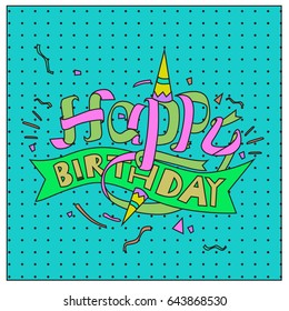 Happy Birthday typography vector design for greeting cards and poster with balloon, cake, confetti and gift box, design template for birthday celebration.