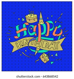 Happy Birthday typography vector design for greeting cards and poster with balloon, cake, confetti and gift box, design template for birthday celebration.