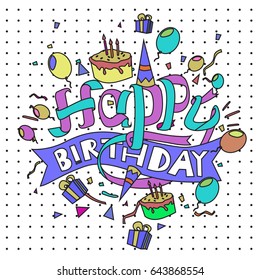 Happy Birthday typography vector design for greeting cards and poster with balloon, cake, confetti and gift box, design template for birthday celebration.