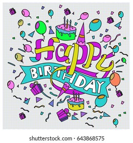 Happy Birthday typography vector design for greeting cards and poster with balloon, cake, confetti and gift box, design template for birthday celebration.