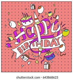 Happy Birthday typography vector design for greeting cards and poster with balloon, cake, confetti and gift box, design template for birthday celebration.