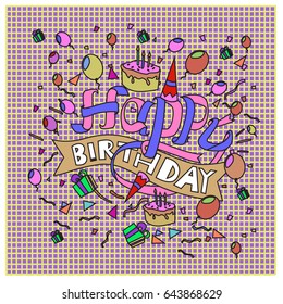 Happy Birthday typography vector design for greeting cards and poster with balloon, cake, confetti and gift box, design template for birthday celebration.