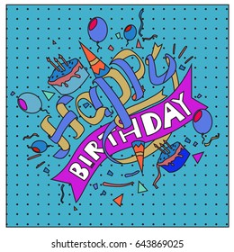 Happy Birthday typography vector design for greeting cards and poster with balloon, cake, confetti and gift box, design template for birthday celebration.