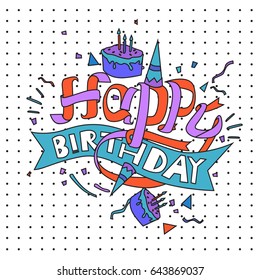 Happy Birthday typography vector design for greeting cards and poster with balloon, cake, confetti and gift box, design template for birthday celebration.