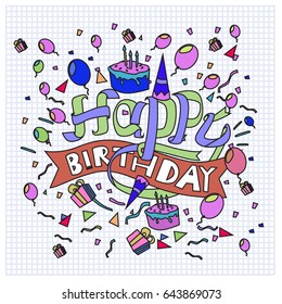 Happy Birthday typography vector design for greeting cards and poster with balloon, cake, confetti and gift box, design template for birthday celebration.