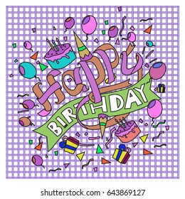Happy Birthday typography vector design for greeting cards and poster with balloon, cake, confetti and gift box, design template for birthday celebration.