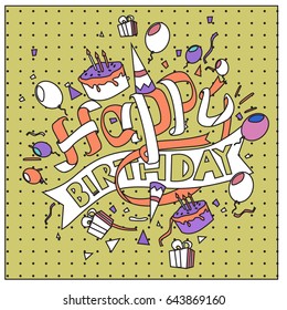 Happy Birthday typography vector design for greeting cards and poster with balloon, cake, confetti and gift box, design template for birthday celebration.