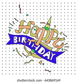 Happy Birthday typography vector design for greeting cards and poster with balloon, cake, confetti and gift box, design template for birthday celebration.