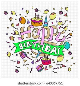 Happy Birthday typography vector design for greeting cards and poster with balloon, cake, confetti and gift box, design template for birthday celebration.