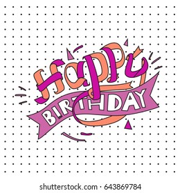 happy birthday typography vector design greeting のベクター画像素材
