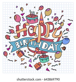 Happy Birthday typography vector design for greeting cards and poster with balloon, cake, confetti and gift box, design template for birthday celebration.